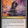 Veinfire Borderpost