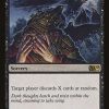 Mind Shatter