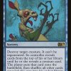 Polymorph