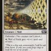 Wall of Faith