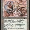Urza's Avenger