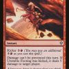 Unstable Footing