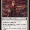 Kor Firewalker