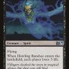 Howling Banshee