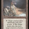 War Barge