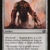 Rusted Relic