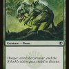 Alpha Tyrranax