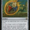 Coalition Relic
