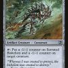 Serrated Biskelion