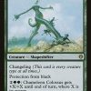 Chameleon Colossus