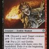 Rakdos Guildmage
