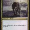 Watchwolf