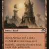 Great Furnace
