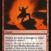 Magma Jet