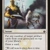 Frantic Salvage