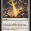 Master's Call