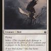 Tine Shrike