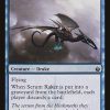 Serum Raker