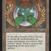 Scarab of the Unseen
