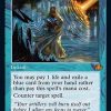 Force of Will (Retro Frame)