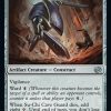 Su-Chi Cave Guard