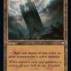Command Tower