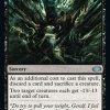 Ruthless Disposal