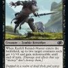 Karfell Kennel-Master