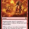Magmaquake