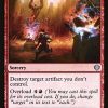 Vandalblast