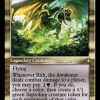 Rith, the Awakener (Retro Frame)