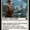 Icatian Javelineers