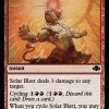 Solar Blast