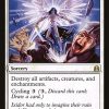 Akroma's Vengeance