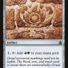 Gruul Signet