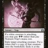 Nemesis Trap