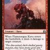 Flametongue Kavu