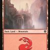 Mountain (346)