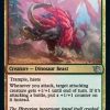 Rampaging Geoderm