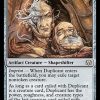 Duplicant