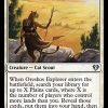 Oreskos Explorer