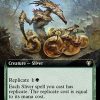 Hatchery Sliver (Extended Art)