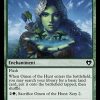 Omen of the Hunt