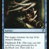 Grasp of Phantoms