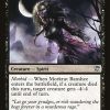 Morkrut Banshee