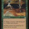 Skyshroud Archer