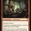 Curse of the Nightly Hunt