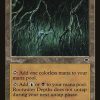 Rootwater Depths