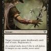 Necrobite