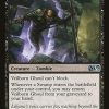 Veilborn Ghoul